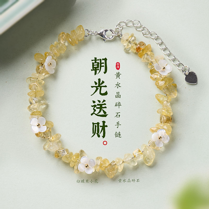 产品图
